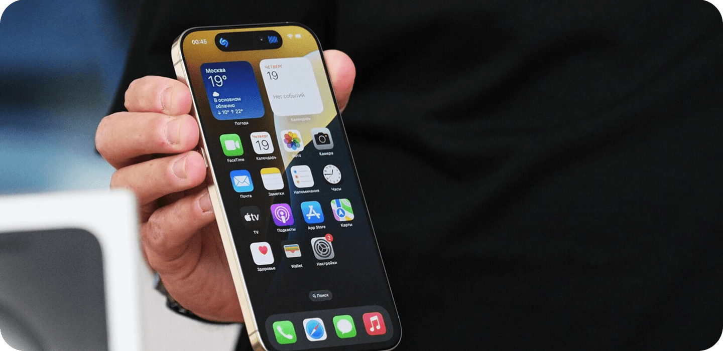 Побалуй себя по-настоящему ценной вещью.